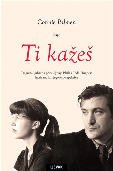 ti kazes